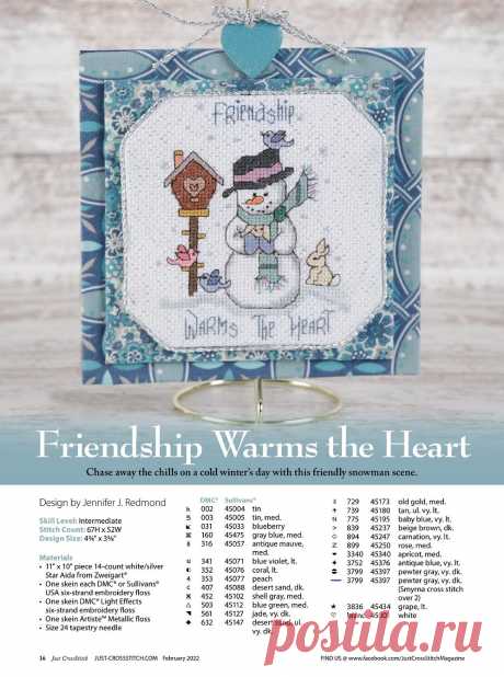 Разные виды вышивки в журнале "Just CrossStitch" - February 2022 | Интересные идеи для вдохновения