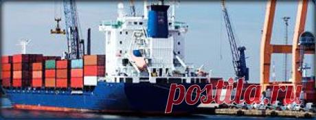 Трудоустройство Вахтой