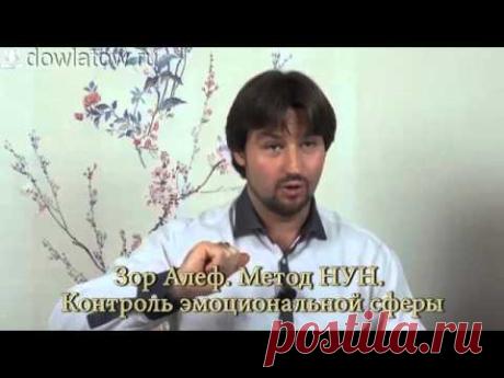 Pinterest • Всемирный каталог идей https://youtu.be/d4i2QU9WwQ4?list=PLhETSacnFFalposPKj-8xS7fNspPXDM6S