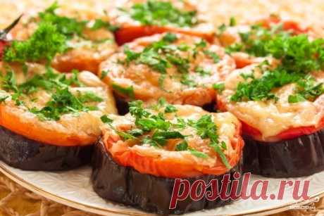 Баклажаны запеченные с помидорами и сыром:пошаговый рецепт
