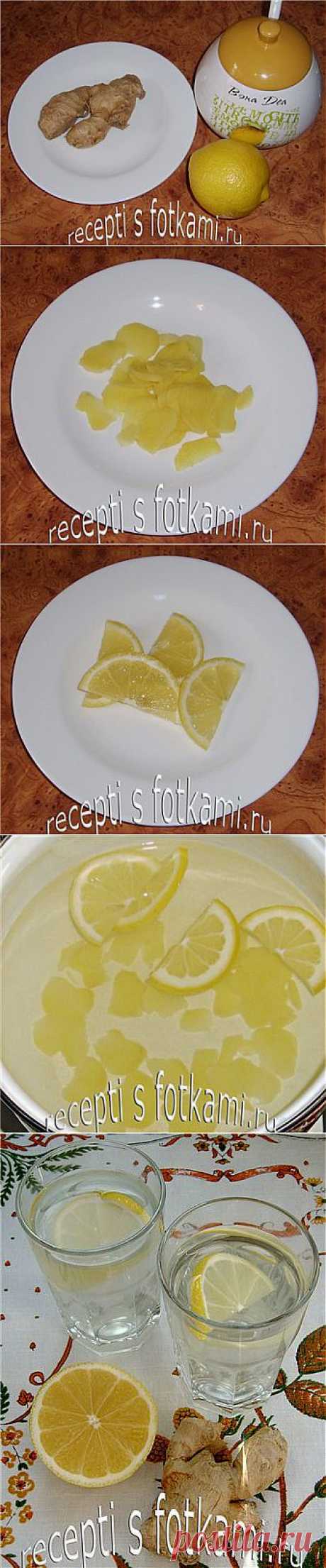 Имбирный чай с лимоном - пошаговый рецепт с фото
