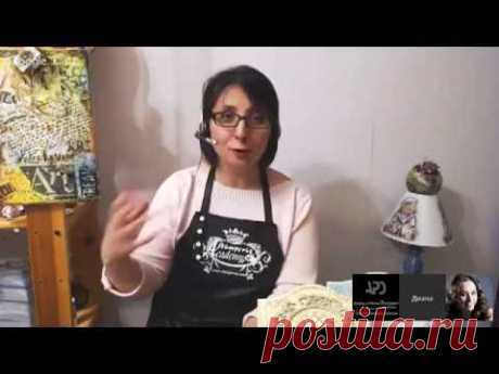 #МК Диана Январева &quot;Декупаж по-итальянски&quot; (1 часть). Ручная работа