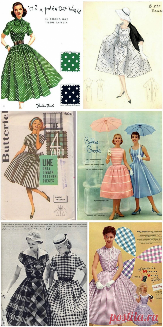 История моды: принты, которые были популярны в 50-х — Модный приговор