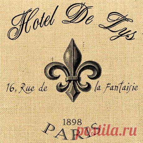 Декупаж в Кургане