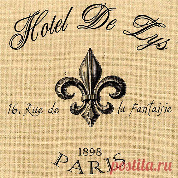 Декупаж в Кургане