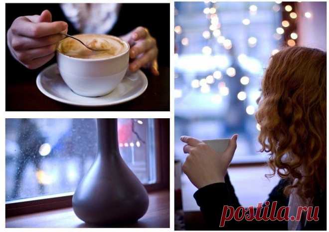 Мне, пожалуй, эспрессо двойной: Вместо сахара — капельку Счастья, Пару гранул Добра и Участья, И ...