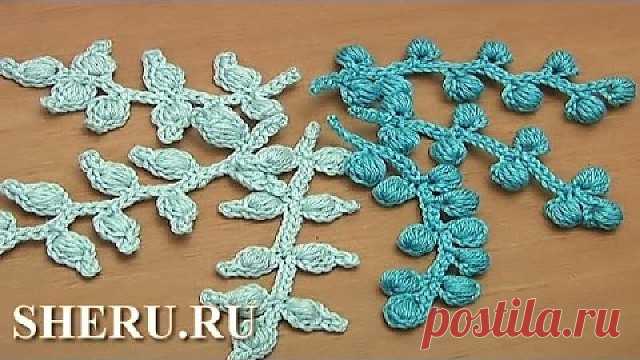 Видео библиотека элементов для ирландского кружева http://sheru.ru/video-o-vyazanii/irlandskoe-kruzhevo/item/2602-elementy-irlandskogo-vetochki.html