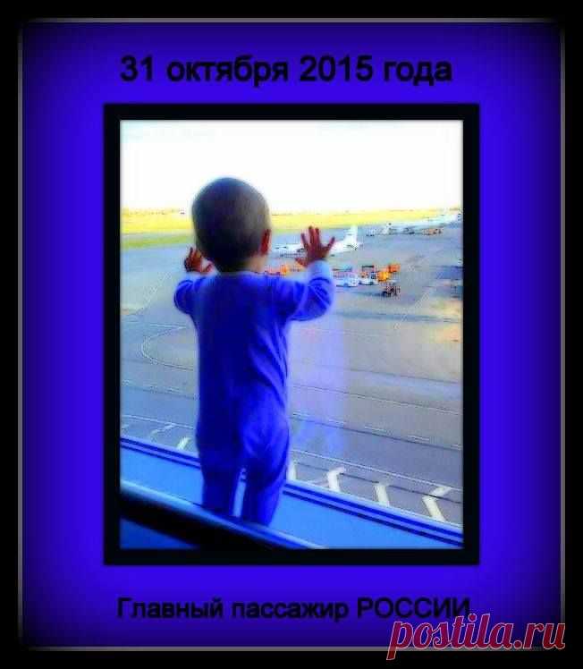 (1) Георгий Захмылов
