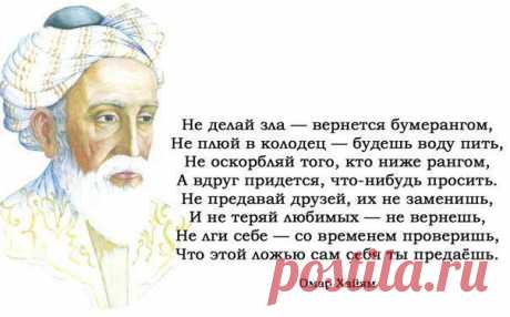 хх
