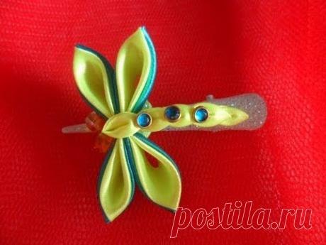 Заколка Стрекоза своими руками . Мастер класс канзаши / Master Class : Dragonfly kanzashy - YouTube