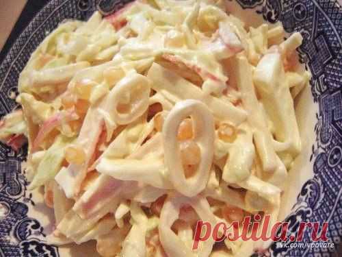 Салат из кальмаров