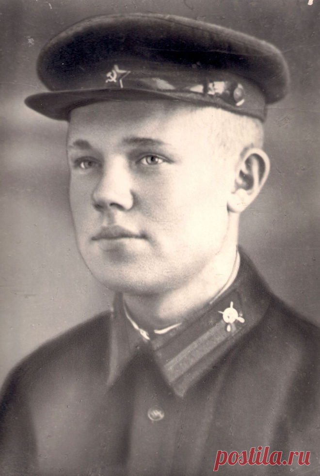 Ваганов