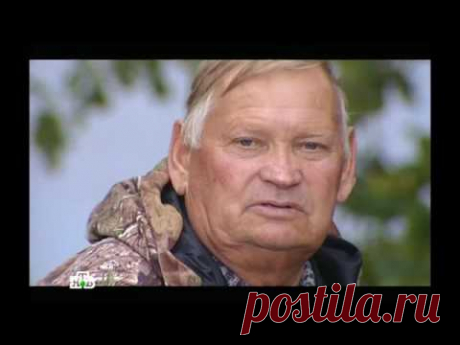 &quot;Таинственная Россия&quot;: &quot;Рептилоиды среди нас?&quot; - YouTube