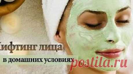 10 лучших домашних масок для подтяжки лица