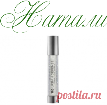 19 лучших праймеров - Красота - Информационно - развлекательный портал.