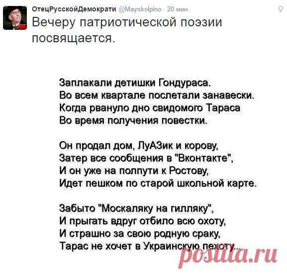 Европеи... Архив. (поэзия и проза)