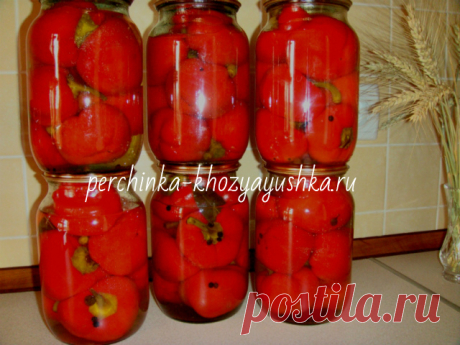 Гогошары в маринаде - Заготовки от Перчинки - Perchinka Hozyayushka.ru