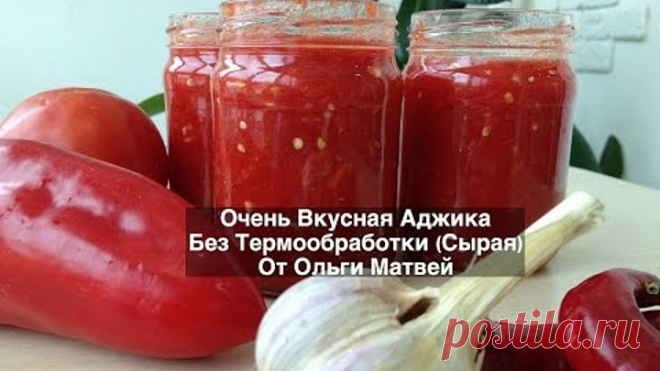 (23) Одноклассники