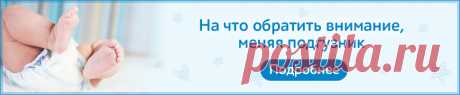 Нужен совет (про тесто) - на бэби.ру