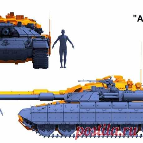 Т-14 (Армата). Таким этот танк вы еще не видели