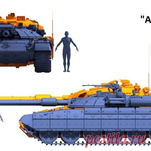 Т-14 (Армата). Таким этот танк вы еще не видели
