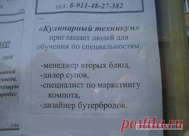 Я люблю - значит я живу... вКругуДрузей — социальная сеть