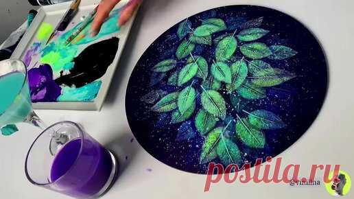 🍃Простейший способ нарисовать листья — эффект невероятный🍃 | Ген Креативности | Дзен