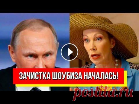 Под суд! Рудина рискнула: за Украину - мир аплодирует. Пошла против диктатора, браво! Подпишитесь на наши телеграммы каналы: "РЕДИСКА" - https://t.me/rediska2021 Канал с радиоперехватами российских военных: https://www.youtube...