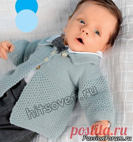 Костюм для малыша спицами