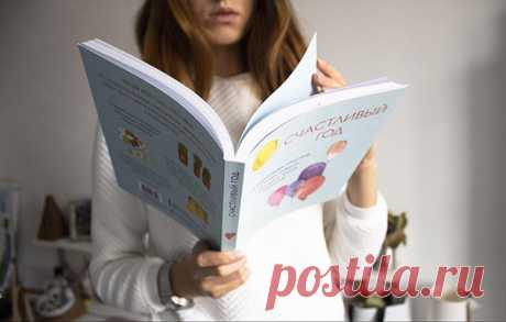 Кстати, вот здесь есть чек-лист с заданиями.