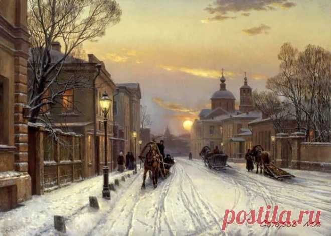 Художник Михаил Сатаров. Улицы старой Москвы