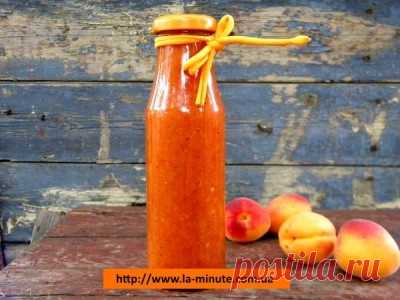 Рецепт Абрикосовый соус с овощами - пошаговый рецепт приготовления с фотографиями | Закрутки на зиму | La-Minute - кулинарные рецепты