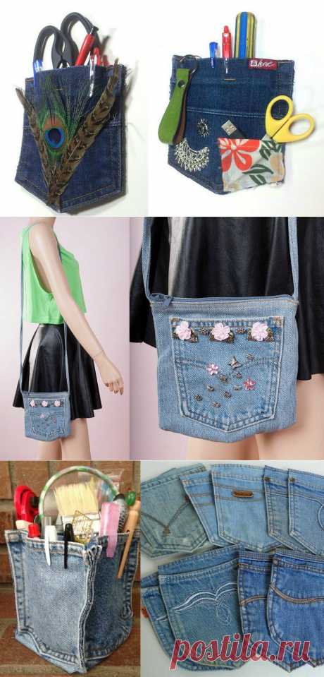 Идеи для джинсовых кармашек