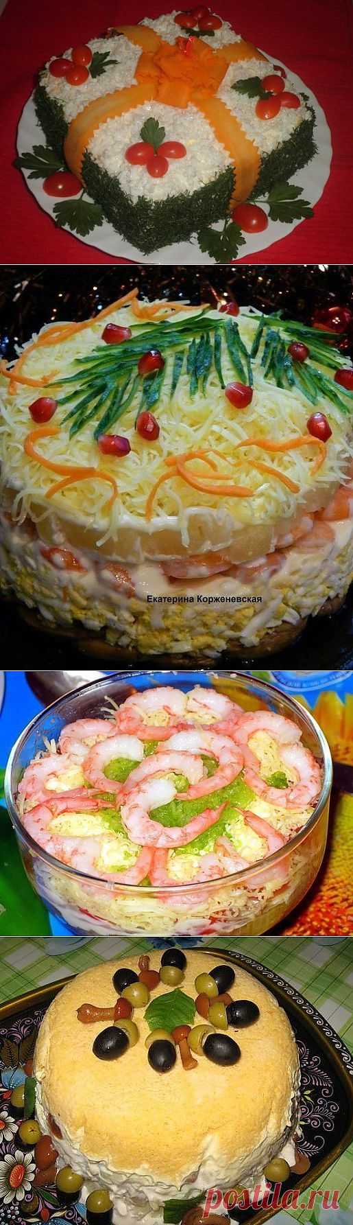 15 НЕВЕРОЯТНО ВКУСНЫХ САЛАТОВ ДЛЯ ПРАЗДНИЧНОГО СТОЛА - Простые рецепты Овкусе.ру