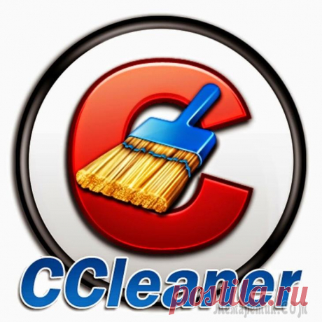 6 полезных возможностей CCleaner, о которых должен знать каждый