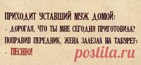 Если новая модель не удалась, позаботься о рекламе изделия.