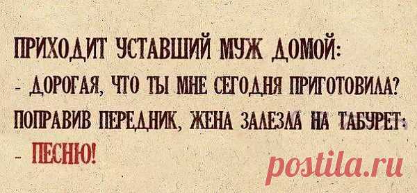 Если новая модель не удалась, позаботься о рекламе изделия.
