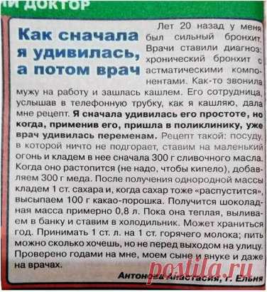 (46) Одноклассники