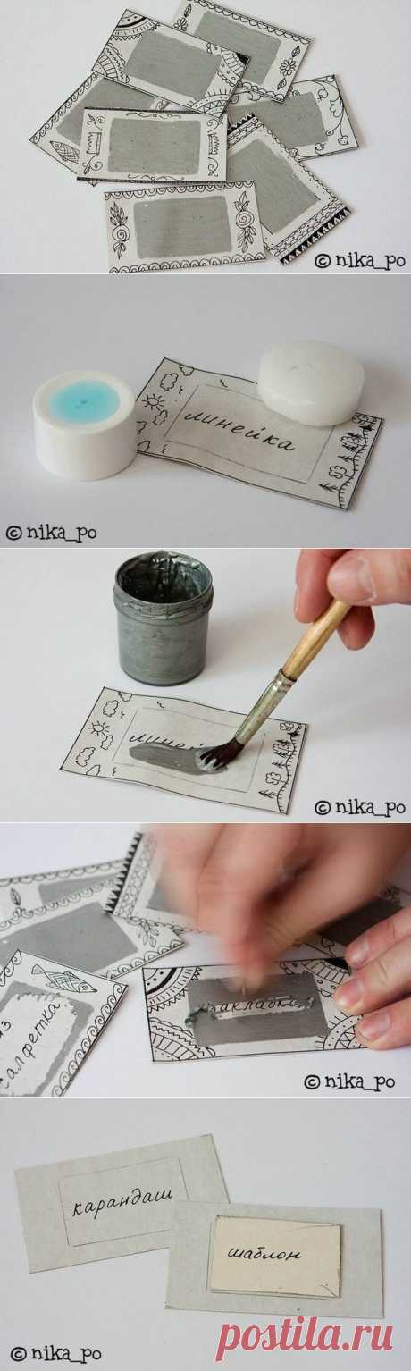 Handmade Club. Моментальная лотерея.