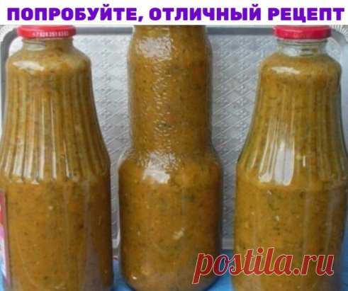 Ткемали из сливы - попробуйте, отличный рецепт
Слива очищенная от косточек и кожицы 1 кг
сахар - 2 ст. л
соль - 1 ст. ложка
чеснок - 2 зубчика
перец горький (можно стручком или молотый) - 1/2 ч. ложки
кинза - 3 ст. ложки
укроп - 3 ст. ложки
кориандр - 1/2 ч. ложки
Чеснок, перец очистить, измельчить.
Сливы промыть, очистить от кожицы, удалить косточки, пропустить через мясорубку.
В сливы всыпать соль и сахар, довести до кипения и проварить 4-5 минут. Добавить чеснок, перец, кориан