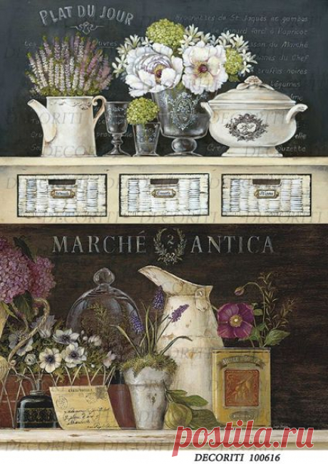 Рисовая бумага с рисунком DECORITI 100616, формат А4, Sril life 4 ― HandMadeDecor