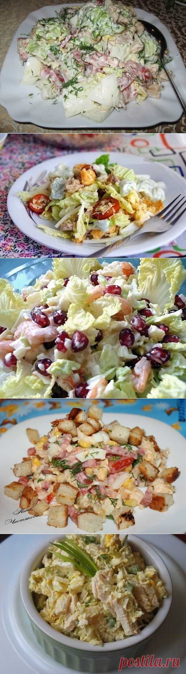 6 салатов с ПЕКИНСКОЙ КАПУСТОЙ!