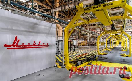 Собянин сообщил о планах запустить автозавод «Москвич» в декабре. Мэр отметил, что Москва могла бы стать центром электромобилестроения и что для этого у города есть все компетенции