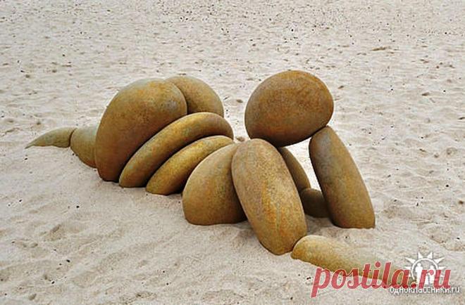 малая форма из валунов