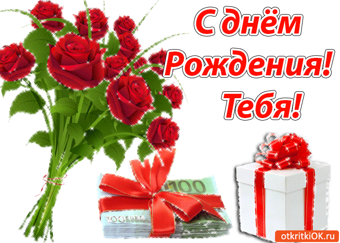 Украшайте свою страницу! Нажмите - "Поделиться" и "Класс"