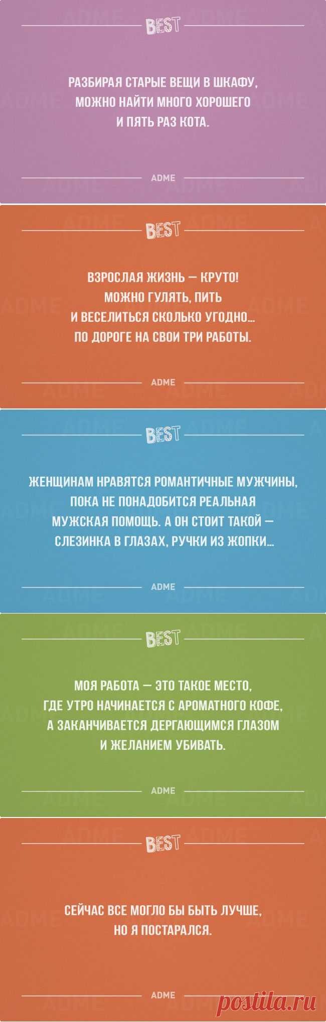 Лучшие открытки 2014 года