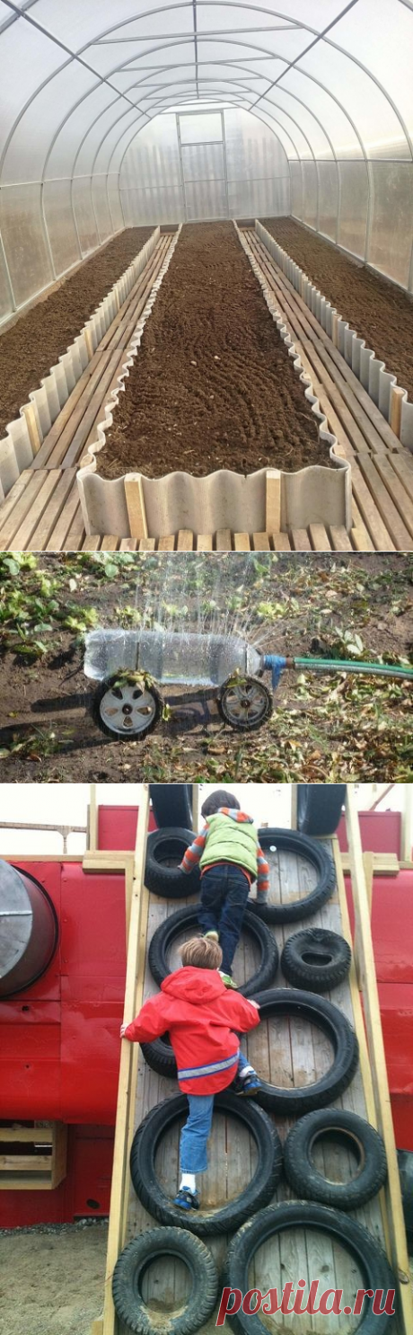 (1) Одноклассники