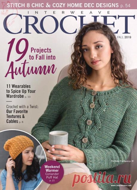 Журнал "Interweave Crochet" - Fall 2019г