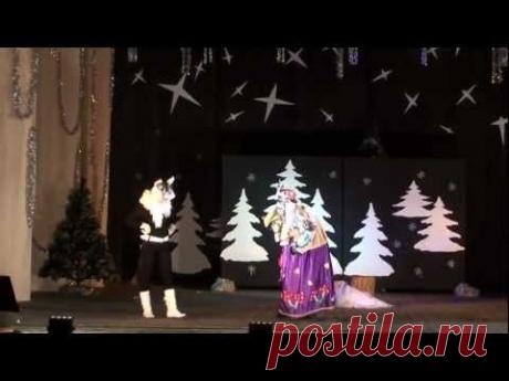 спектакль: Баба-Яга против. ч-2 - YouTube