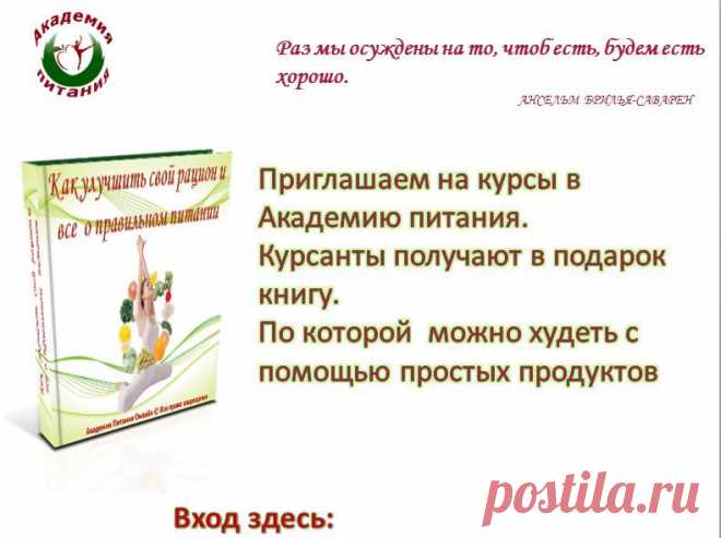 Доброе утро! Поздравляю всех женщин с днём мамы!
Сегодня на вебинаре будут подарки и сюрпризы. Заходите, мы начинаем. Ждем только вас.
Вход по ссылке https://go.myownconference.ru/ru/login/oznakomitelnoezanyatie/-